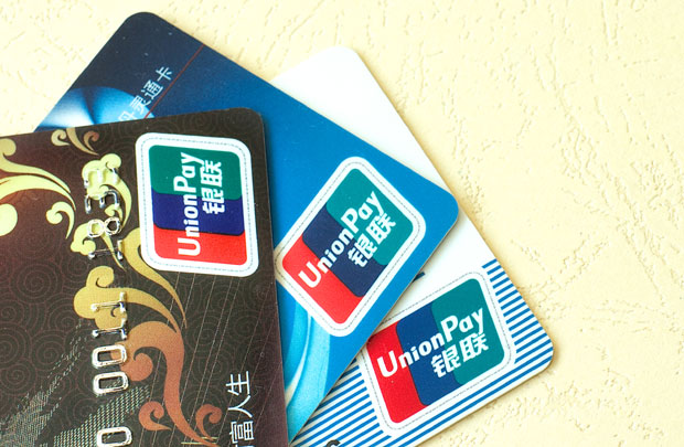 Дина ће пролазити у 160 земаља света!